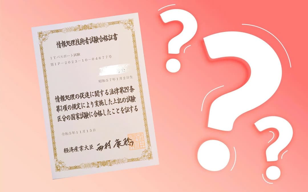 IT Passport là gì - chứng chỉ công nghệ thông tin Nhật Bản